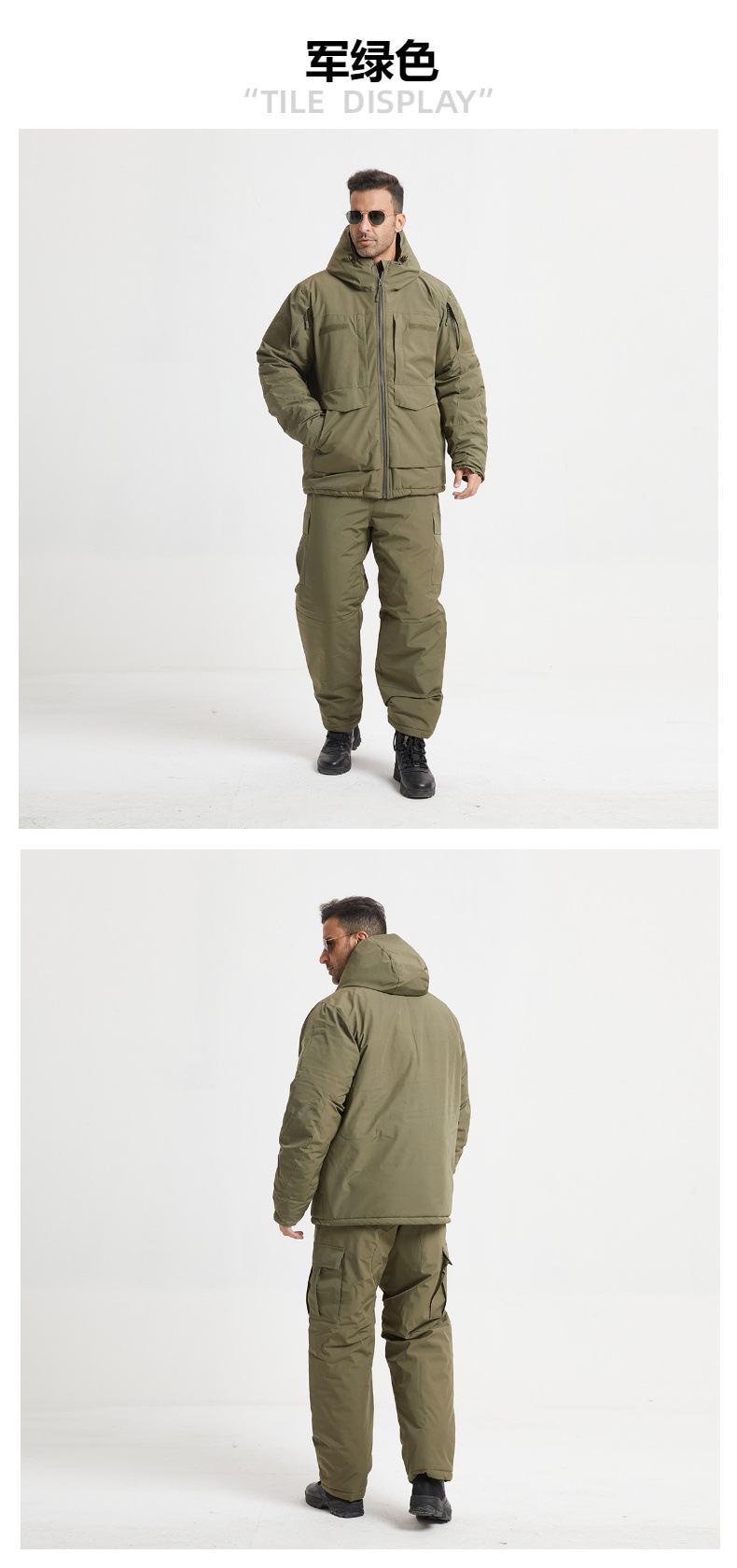 Yitu Tactical Sports camouflage cotton-padded jacket windproof, waterproof, warm, hooded TAD soft shell down jacket set trendy military uniform pic 13