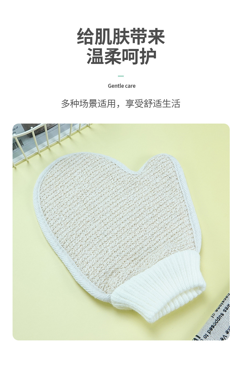 Powerful decontamination bath towels, linen clotted gloves, keratinized bath wipes, foaming handmade soaps, scrubs, and body cleaning products pic 4