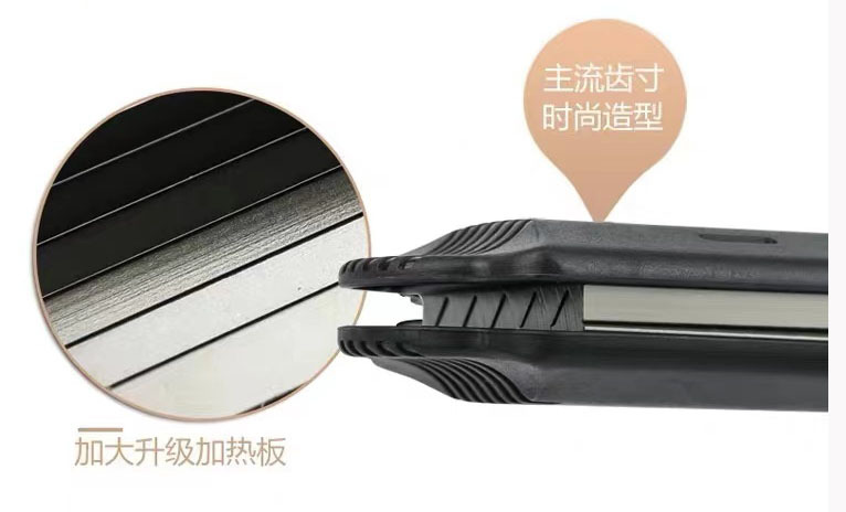 Photo studio straighteners, hair care tools, straighteners, hair salons, home straighteners, curls, bangs straighteners, night markets pic 10