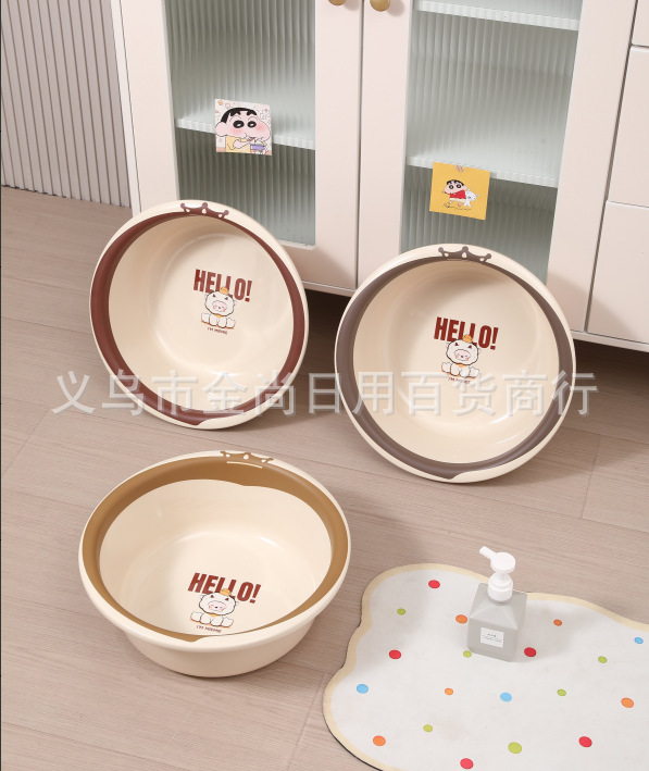 Plastic basin, household face, ins cream style washbasin, student dormitory foot basin, thickened round household washbasin pic 2