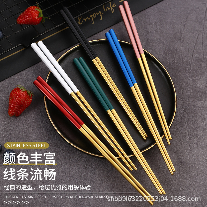 厂家批发304不锈钢筷子镀钛精品中空葡萄牙筷子酒店家用中式公筷详情1