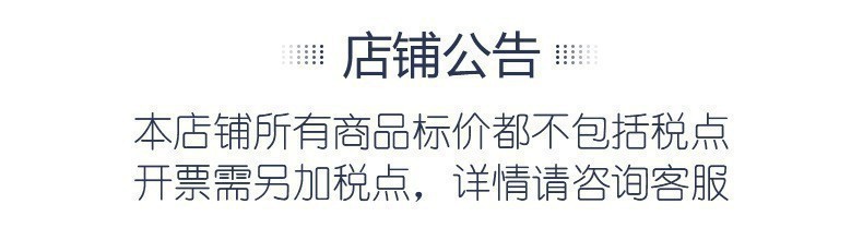 https://cdnimg.chinagoods.com/aimg/mt/img/ibank/O1CN01ikzg5k1tVv0xLca3H_!!2207707305908-0-cib.jpg