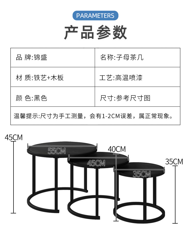 茶几简约现代小户型网红轻奢金属可移动卧室小圆桌子客厅家用边几 pic 12