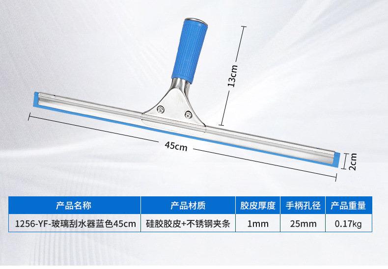 玻璃刮水器保洁专用刮擦玻璃神器刮刀地板刮水器玻璃刮伸缩杆擦窗详情6