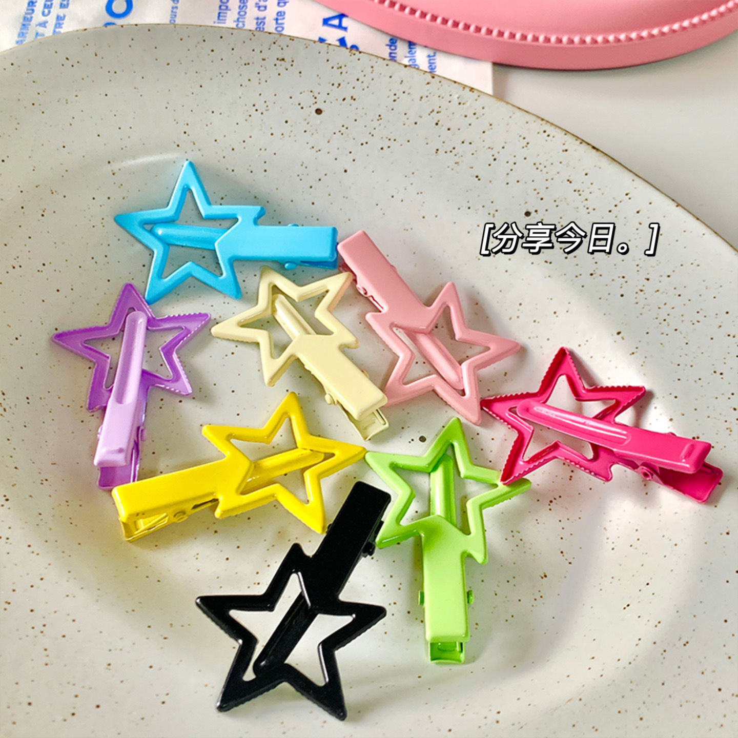 Candy-colored star hair clips for women, side bangs on the forehead, sweet hair clips, five-pointed star broken hair clips, duckbill headwear pic 8