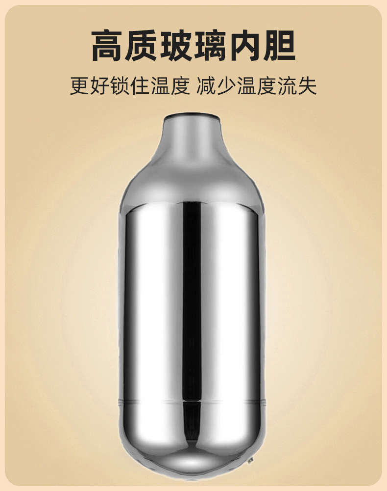 G81龙仕翔 | 保温壶系列,LX-9050,LX-9051保温壶暖瓶热水壶批发详情8