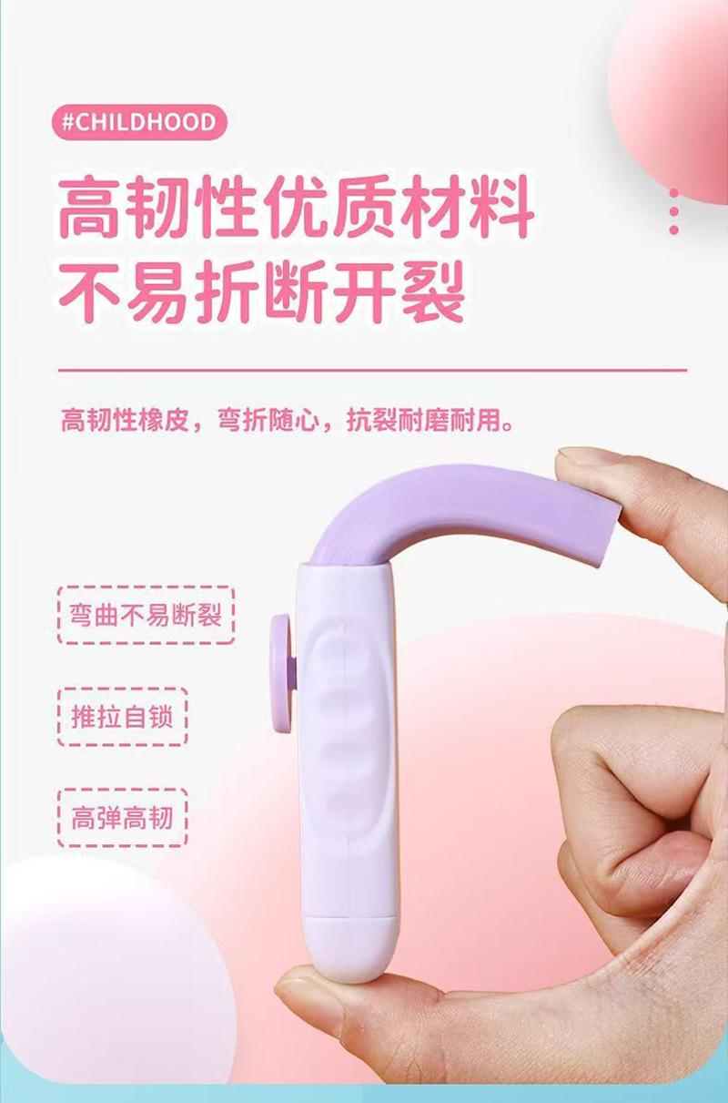 新款推拉橡皮擦糖果色学生奖励小礼品不留痕橡皮小学用品义乌文具详情3