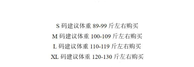 Pink feather cotton blended knitted sweater base layer for women, new Spring 2025 lace long-sleeved top pic 20