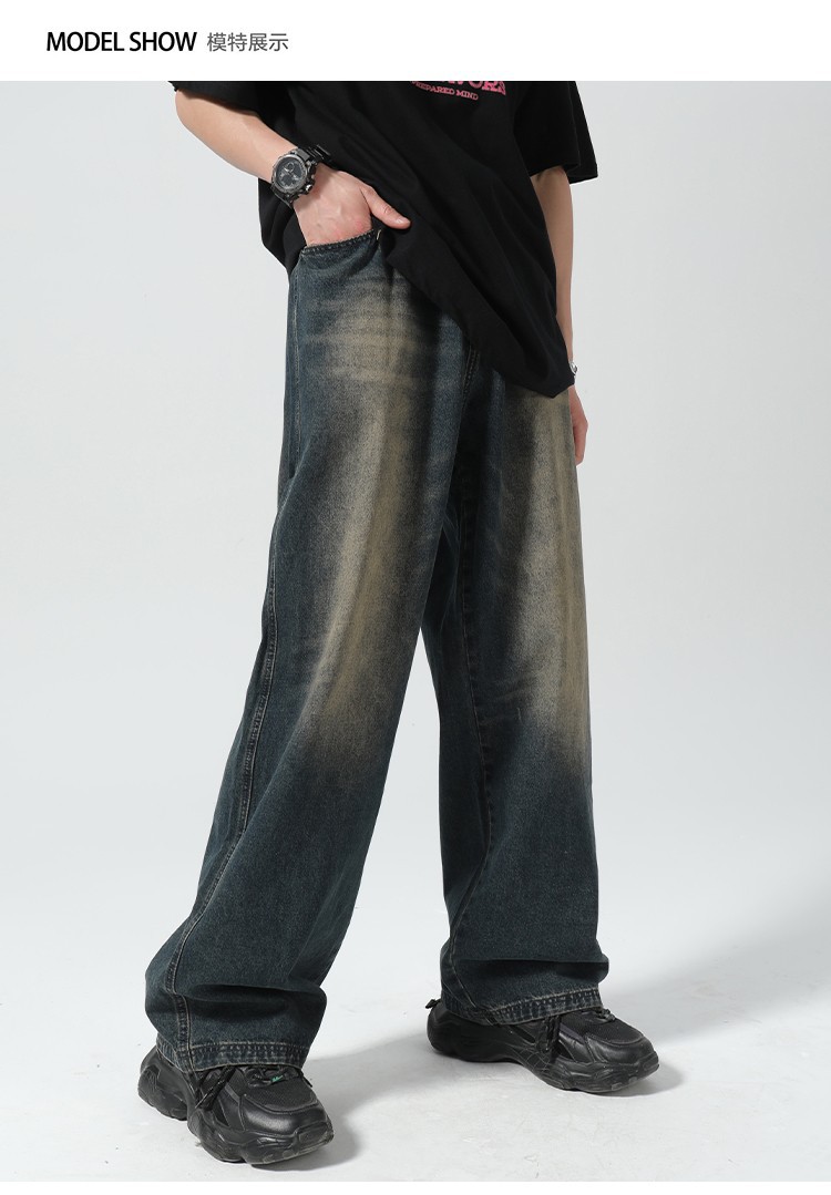FUIV 韩版宽松直筒松紧腰牛仔裤现货批发外贸垂感百搭拖地阔腿裤详情7