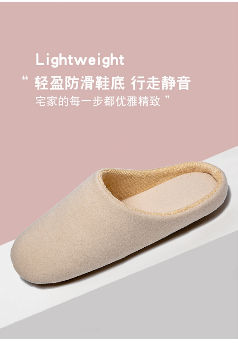 拖鞋日式开口可机洗无声布底静音拖鞋女士软底凉拖室内棉拖鞋居家详情17