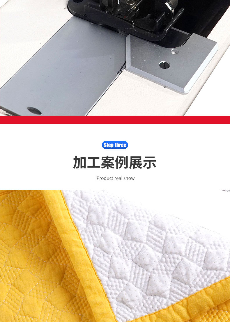 Industrial sewing machine, thick material bedding, seat cushion, blanket edge wrapping, blanket cutting and wrapping integrated flat sewing machine, edge wrapping machine pic 5