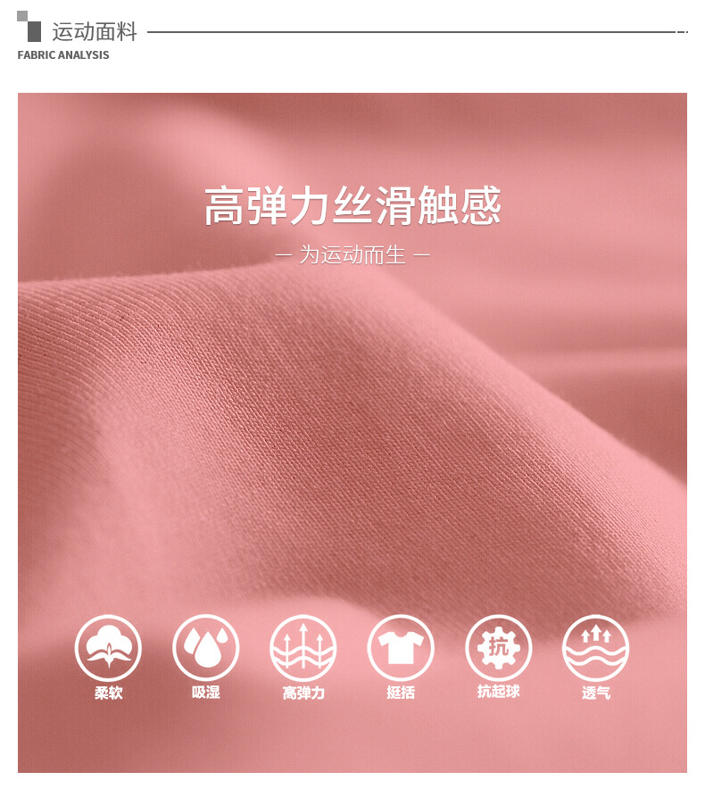 网爆款女生健身裤女子高弹力紧身跑步提臀外穿假两件运动长裤训练详情4