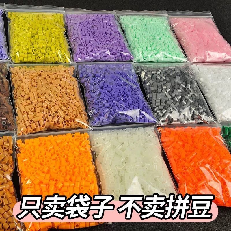 手工材料加厚封口拼豆收纳袋防水防尘密封包装袋透明多功能自封袋详情3