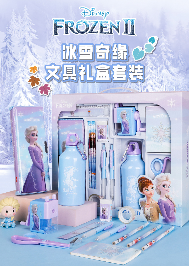 迪士尼儿童文具套装礼盒小学生开学文具大礼包奖励礼物文具套盒详情3