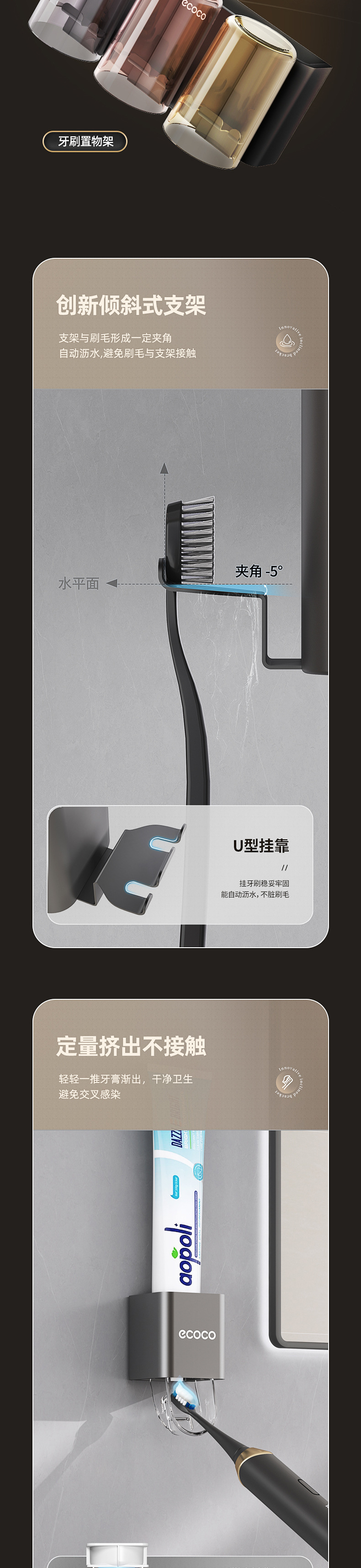 产品详情1_03.jpg