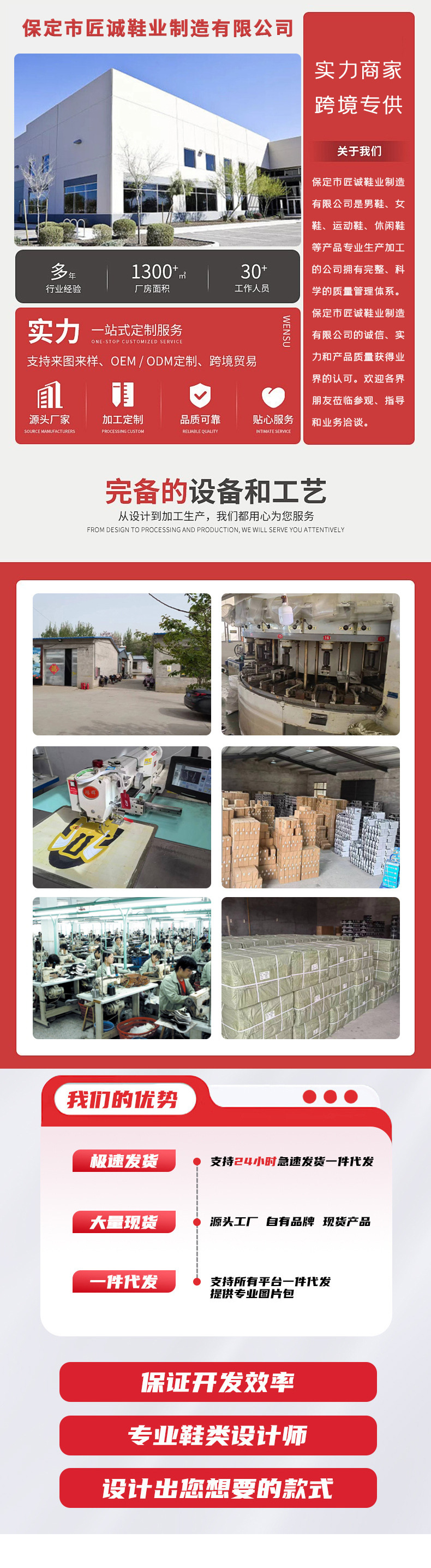 运动鞋男夏季新款网面透气高级休闲单鞋前系带低帮学生撞色跑步鞋详情1