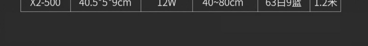 鱼缸灯LED灯节能照明水族箱防溅水草缸灯高亮小型造景支架小夹灯详情17