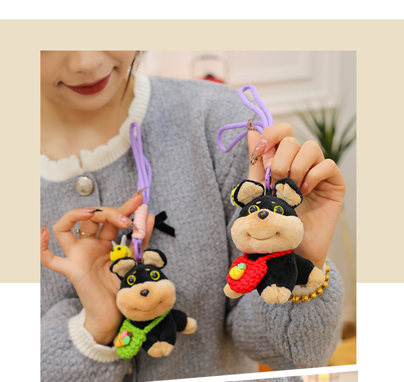 毛绒挂件_15.jpg