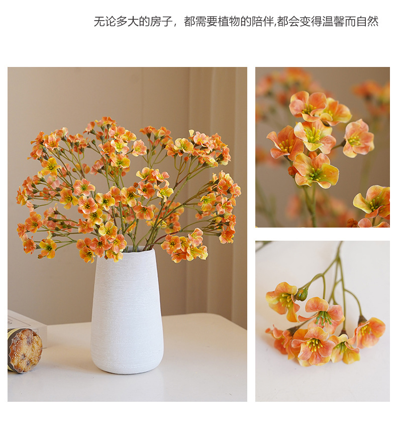 ins田园小清新仿真单枝小桐花家居婚庆装饰插花样板间摆件批发详情20