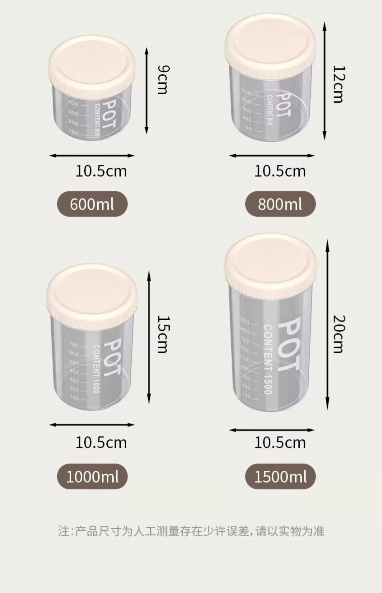 Plastic sealed cans for grains and cereals, kitchen storage, food-grade transparent cans and boxes, snack and dry tea storage cans pic 21