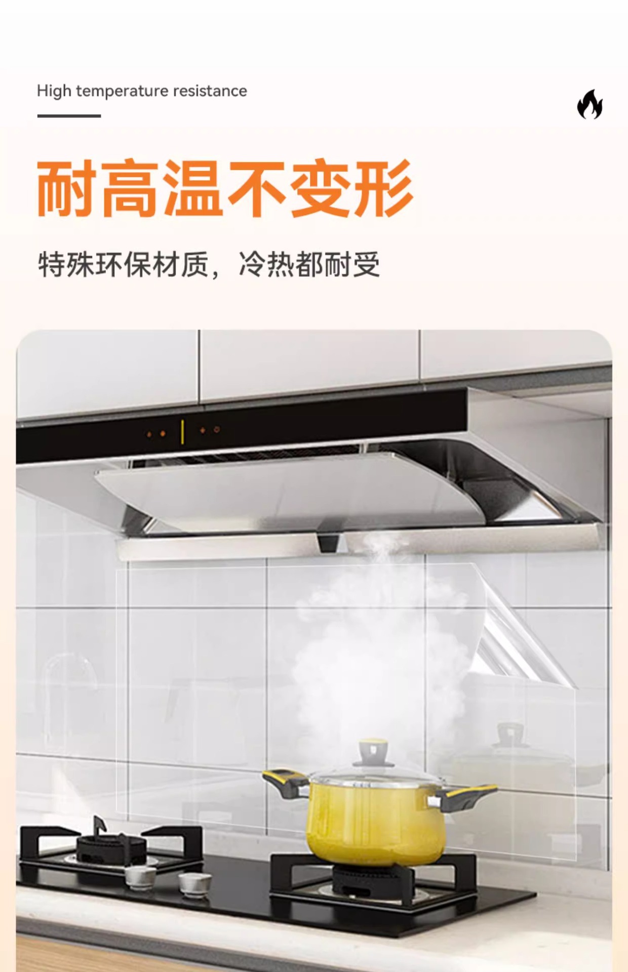 乳胶漆墙面透明保护膜静电不伤白墙贴防踢脏防潮贴纸墙壁防水贴膜详情25