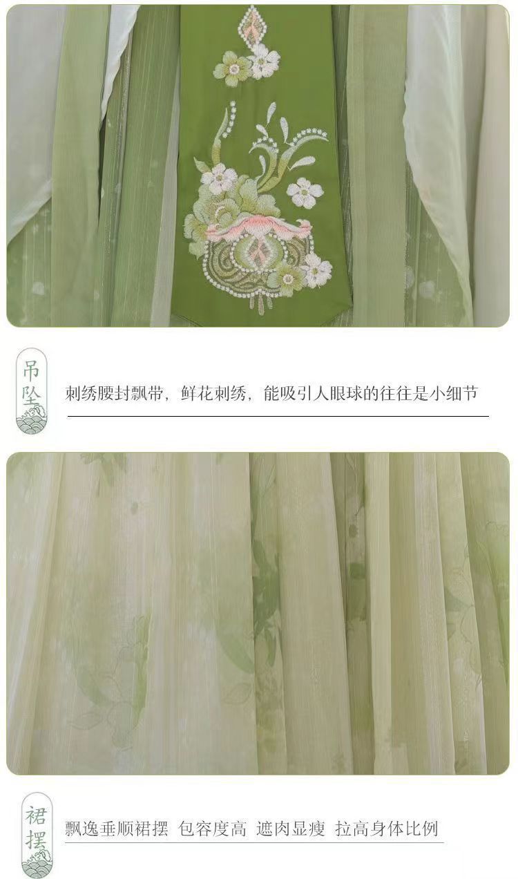 国潮-汉服成人女2024新款夏季荟萃改良齐胸襦裙薄款学生中国风仙气古装详情6
