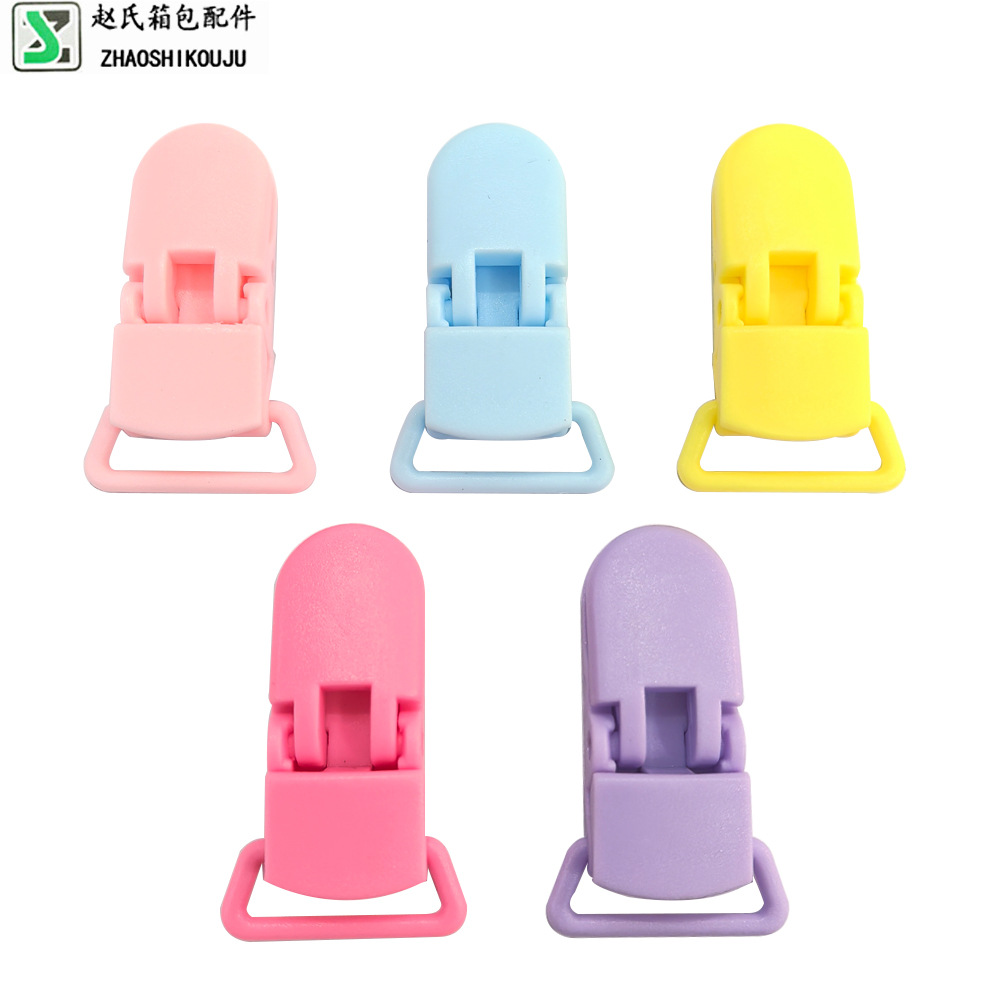 鲨鱼夹塑料颜色配件彩色黑色多用夹防掉链奶嘴鸭嘴夹书包带夹批发详情1