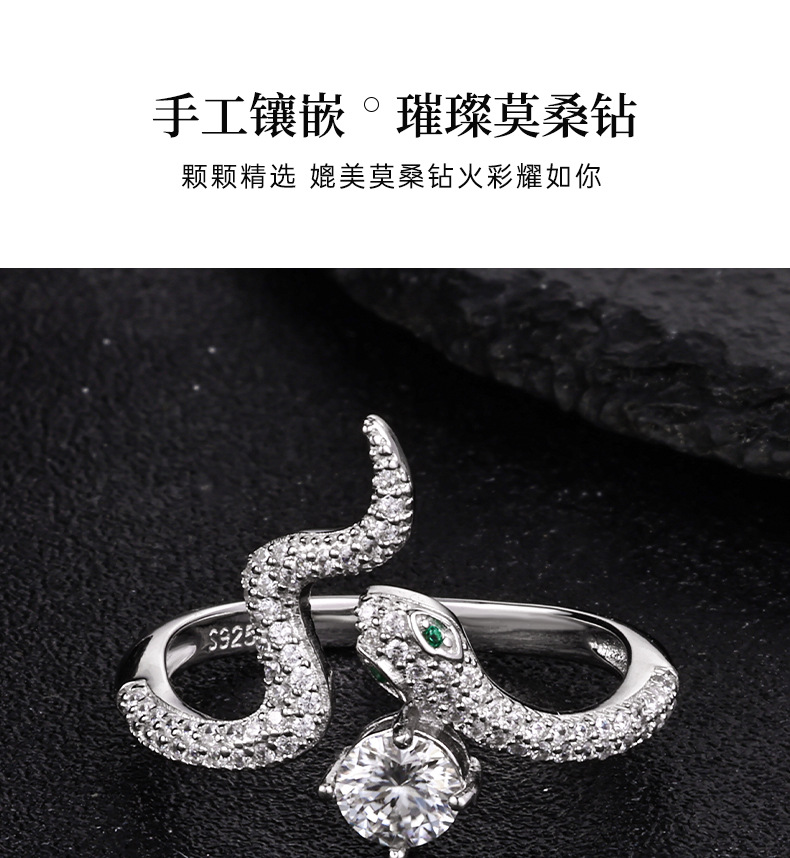 Zhuoheng Select S925 sterling Silver unique snake-shaped high-end Design Moissanite Diamond Ring, cross-border non-fading spiritual snake ring pic 9