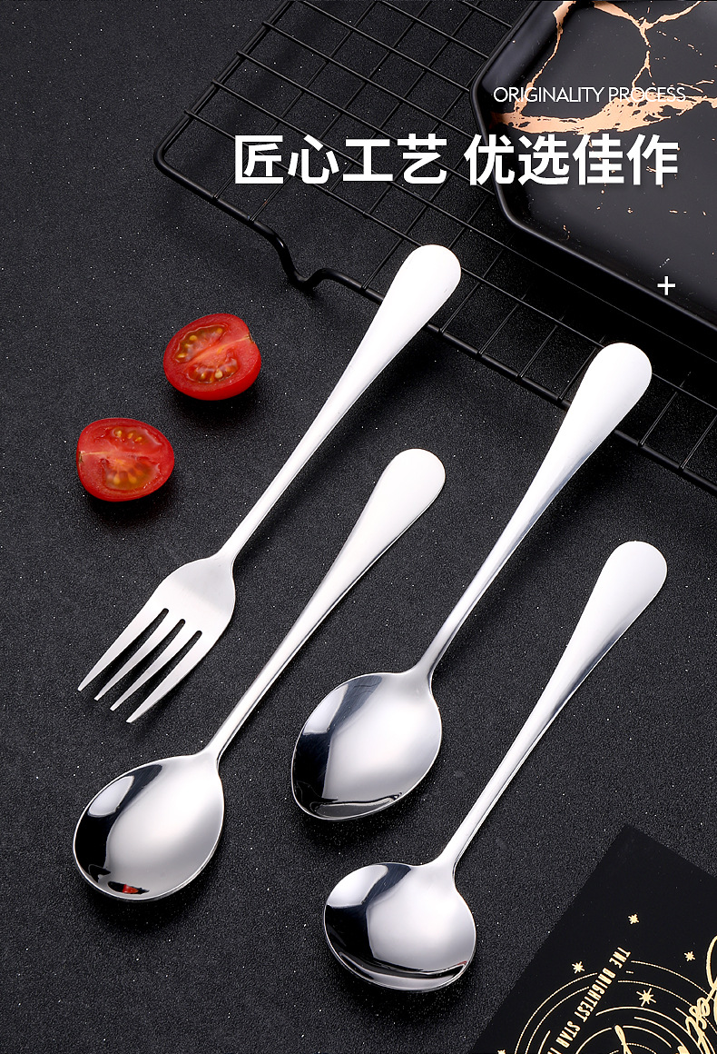 批发家用汤勺1010勺子可激光logo 学生食堂叉勺光柄不锈钢勺子详情4