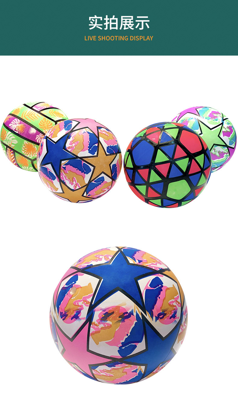 Personalidad creativa PVC fluorescente bola 9 pulgadas kindergarten niños juguetes raqueta bola en stock al por mayor pic 10