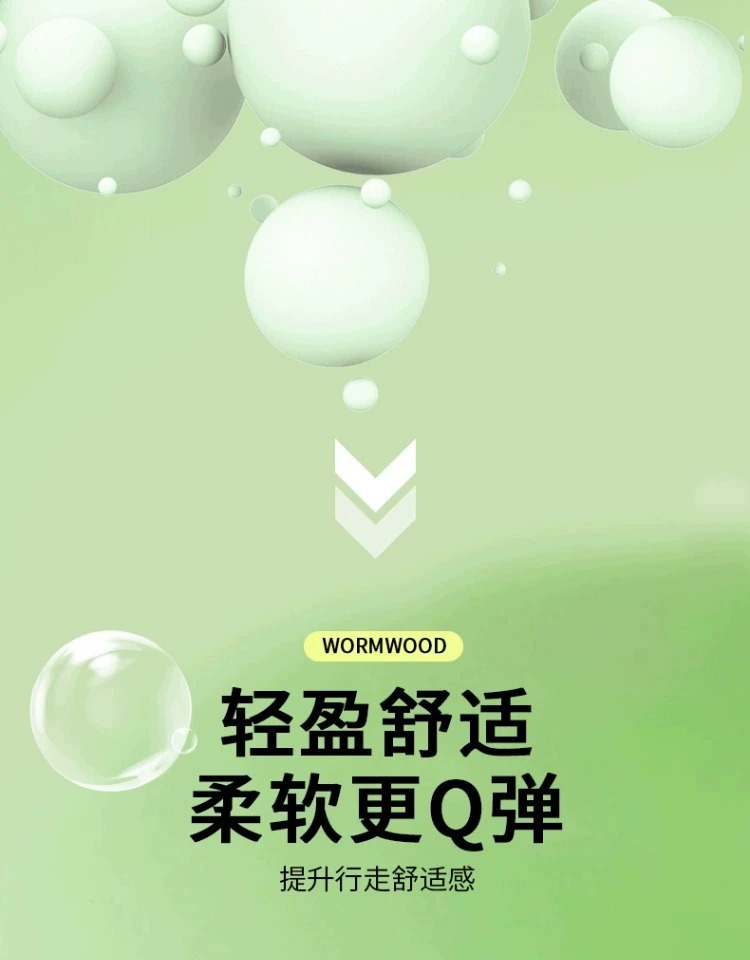 鞋垫舒适防臭吸汗透气软弹减震pu女皮鞋男运动鞋除臭螺母冬季加厚详情9