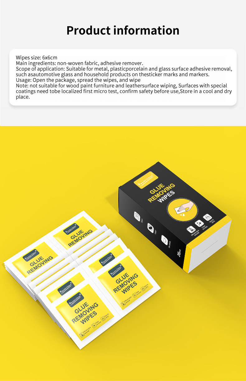 洁之良品英文衣物去污小白鞋湿巾除胶马桶提神湿巾手机屏幕湿巾详情12