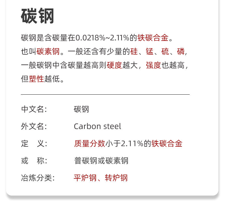 实木户外桌椅圆形木纹桌面桌子方形木纹桌面桌子圆形白色桌面桌子方形白色桌面桌子详情9