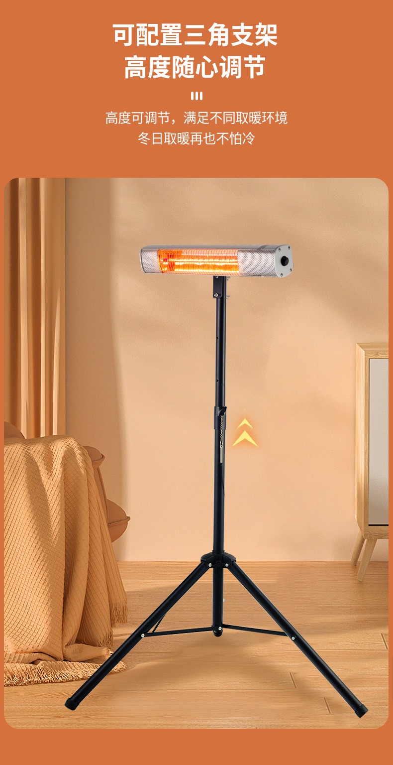 Cross-border wall-mounted indoor and outdoor heaters, courtyard and outdoor waterproof wall-mounted cross-border Amazon bathroom electric heaters pic 7