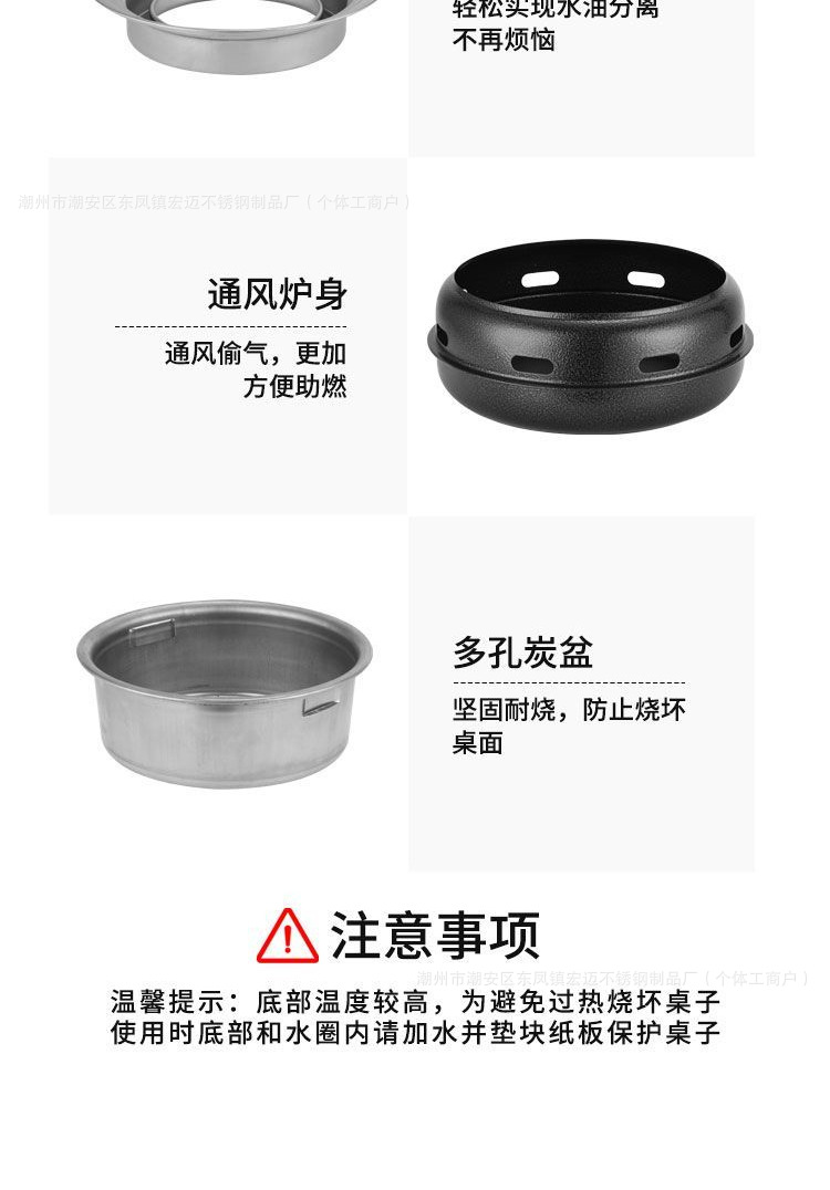 韩式家用烧烤炉商用木炭烤肉炉日式室内无烟烤架圆形户外露营碳炉详情19
