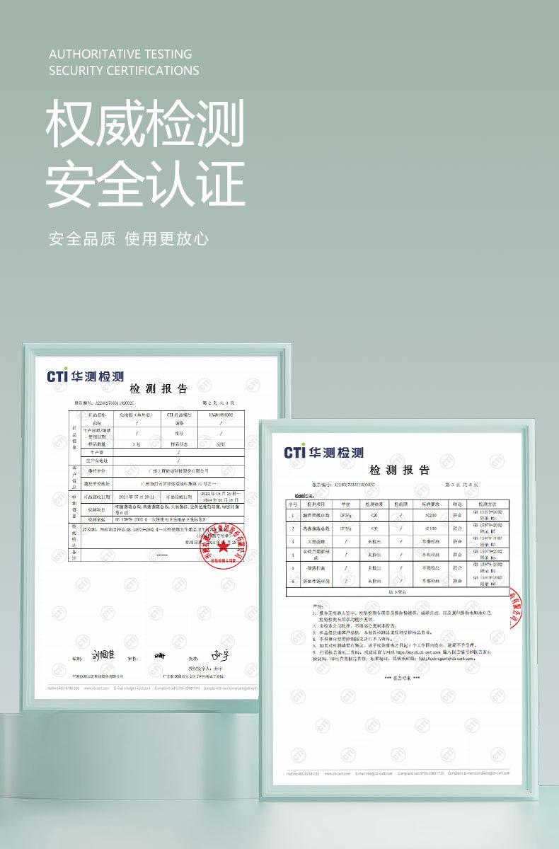 LMLTOP  一次性洗脸巾120g 珍珠纹洁面巾棉柔巾 跨境专供VN SY429详情6