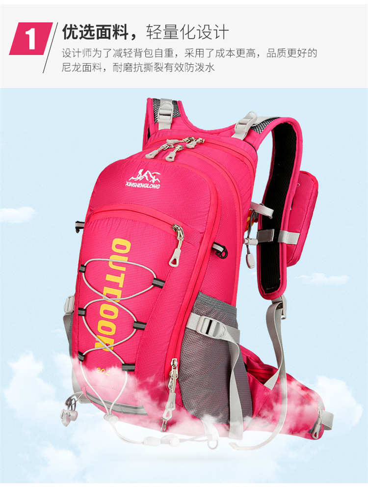 Wholesale of large-capacity portable water-resistant backpacks for outdoor travel and cycling, suspended frame travel and mountaineering bags pic 7