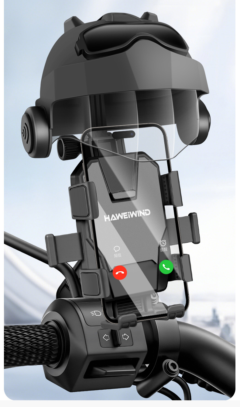 电动车手机支架电瓶摩托骑行导航自行车手机架小头盔遮阳防水罩帽详情2