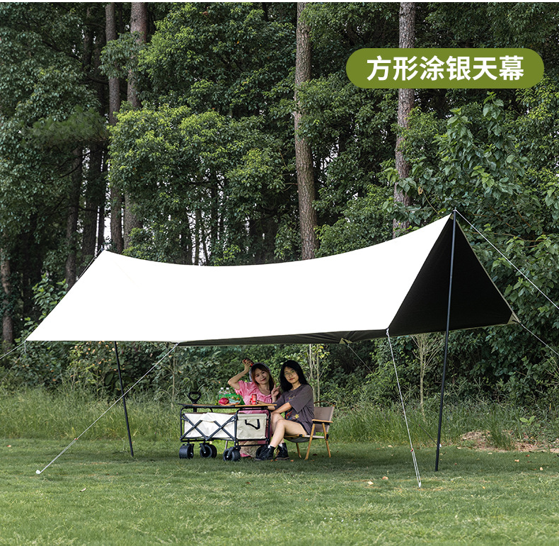 户外露营天幕帐篷定制印logo印字全遮光黑胶防晒野营凉棚防晒隔热详情15