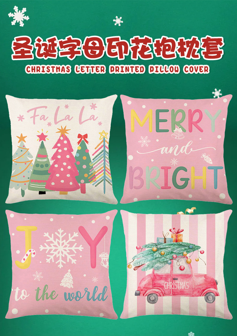 Christmas tree polyester printed pillowcase, Christmas sofa decorative pillow cover, cross-border new Amazon cushion cover pic 3