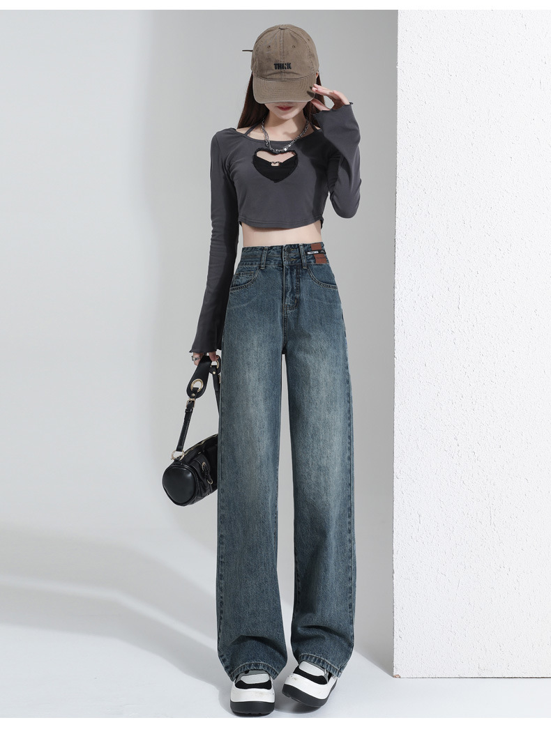 复古直筒牛仔裤女新款百搭高腰显瘦学院风小个子垂感阔腿拖地裤详情22