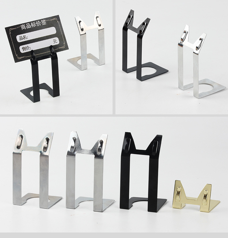 Extended L-shaped metal tag POP price tag holder, price tag holder base, bread standing mini baking label holder, baking counter standing price tag holder, pastry product description booth, dessert display stand, small metal sign, stable pic 8
