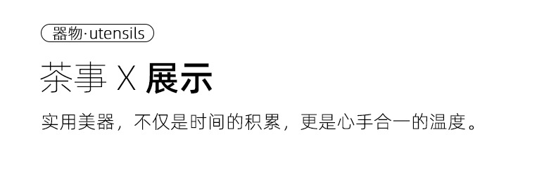 汝窑旅行茶具一壶四杯便携式小套装露营功夫泡茶杯快客杯伴手礼品详情59