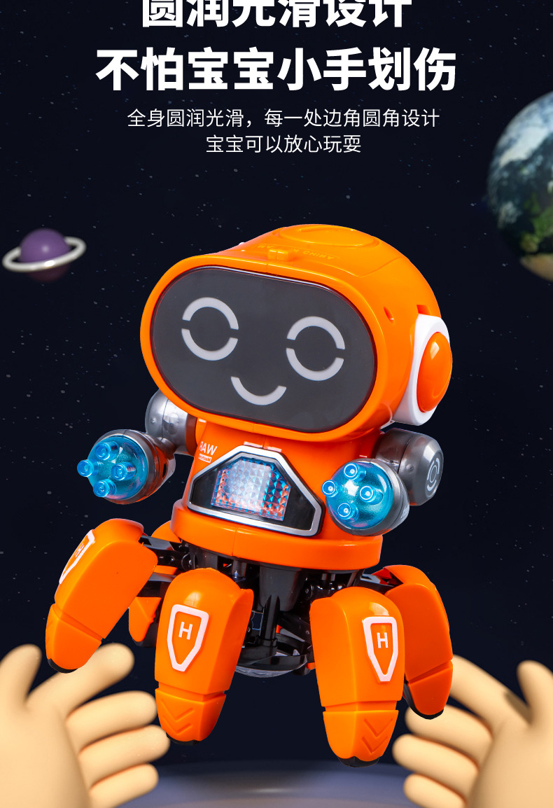益智科教实验玩具机器人木头拼豆学生玩具套装详情8