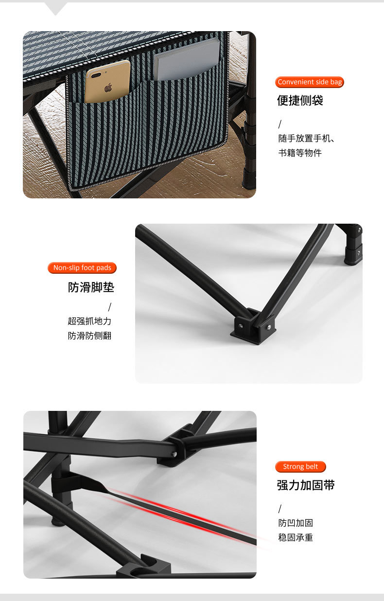 折叠床单人床办公室午睡床家用躺椅成人户外便携行军床简易陪护床详情14