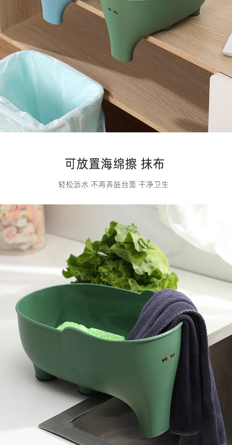 沥水篮家用厨房免打孔过滤洗菜篮多功能水果蔬菜篮大象沥水篮创意详情7