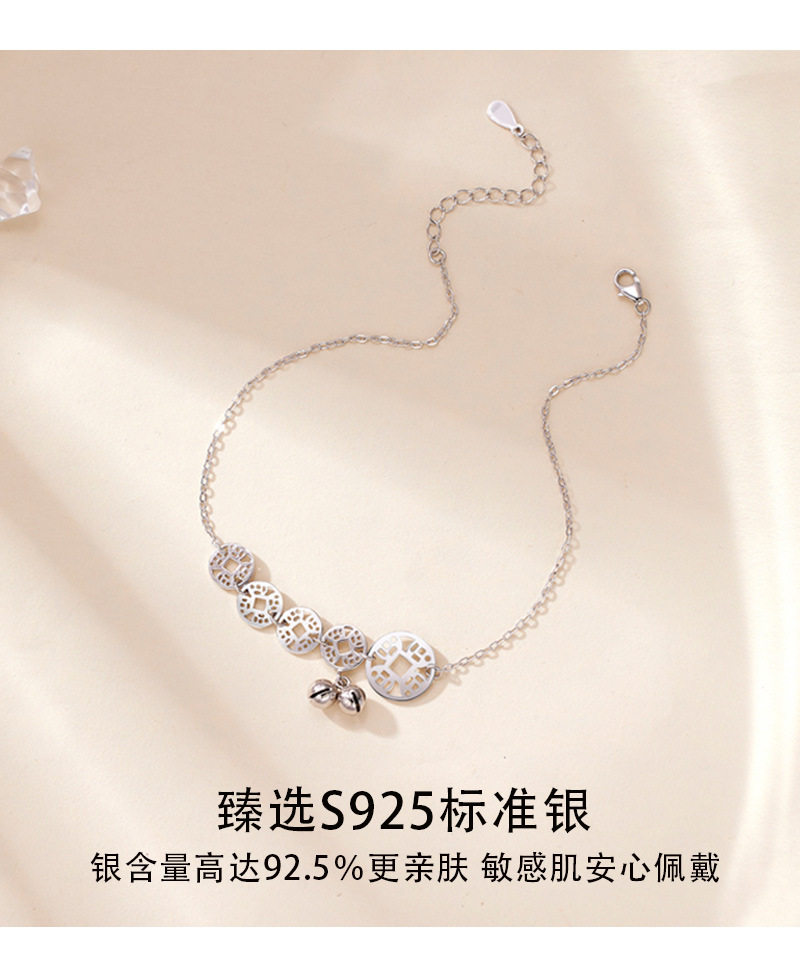 新款夏季铜钱铃铛脚链女孩高级感纯银s925小众简约饰品学生送闺蜜详情10