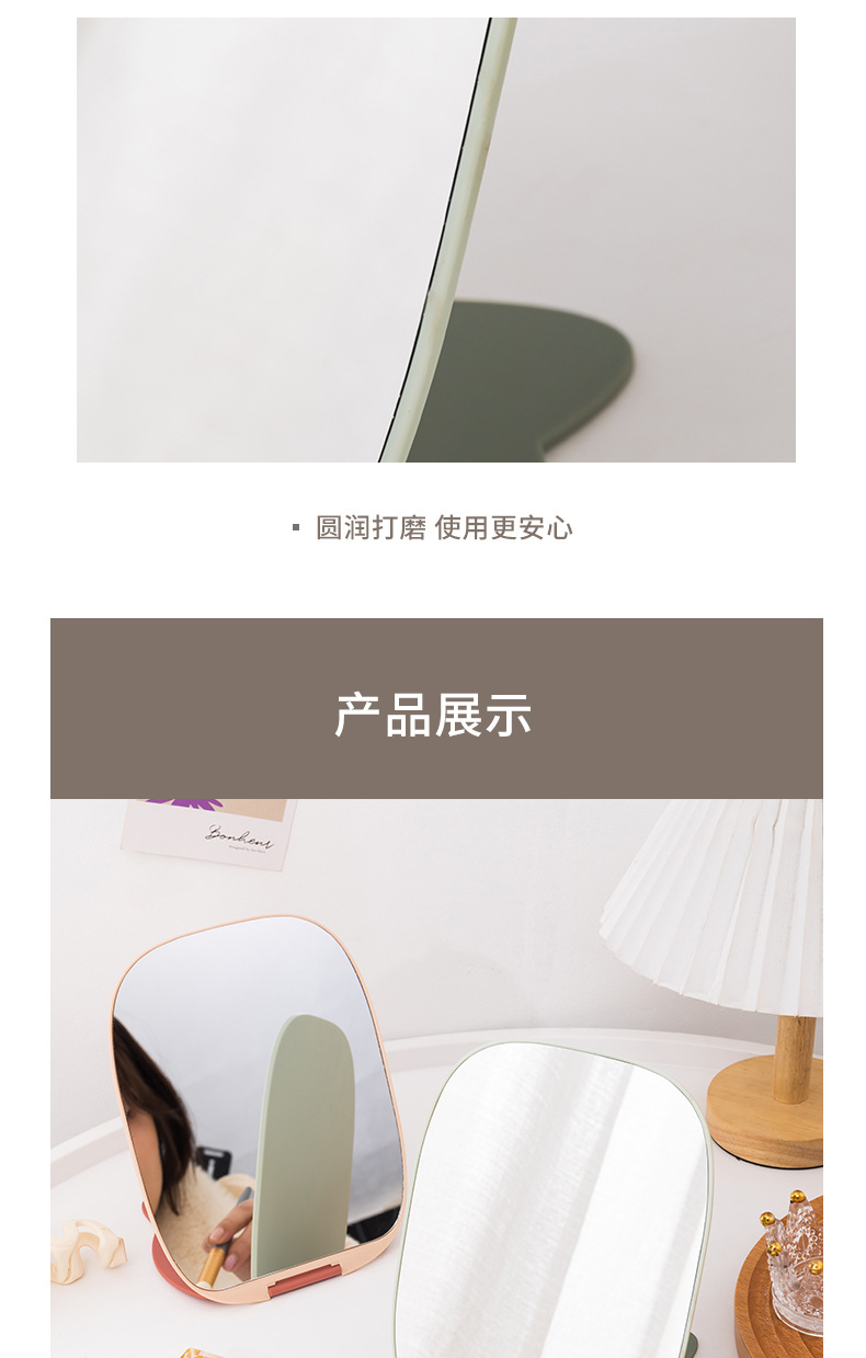 现货桌面折叠镜胖胖蓝猫梳妆镜可爱卡通学生宿舍台式小镜子公主镜详情13