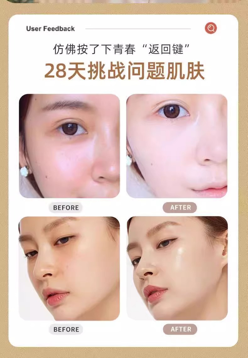 Foreign trade cross-border LED seven-color light touch control beauty mask, photon skin rejuvenation device, facial home beauty device pic 5