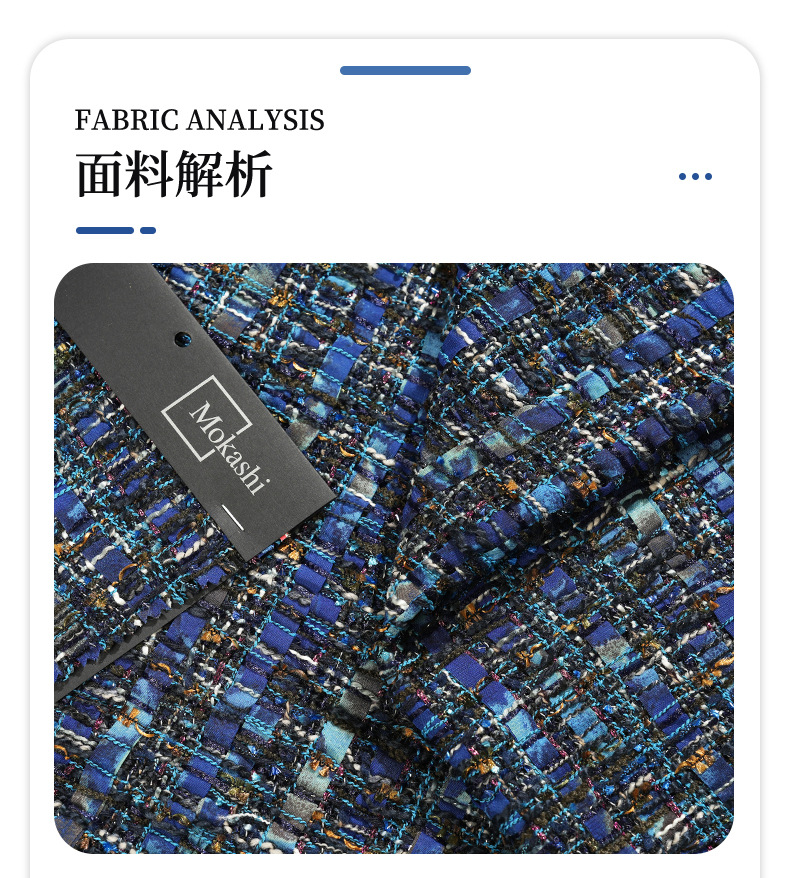 Mokashi Little Chanel fabric, heavy-duty coarse-spun and woven tweed pic 3
